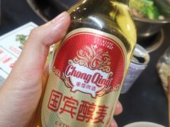 -岗上渣渣老火锅(两路口店)