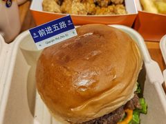 -前进5路汉堡炸鸡(前进五路店)