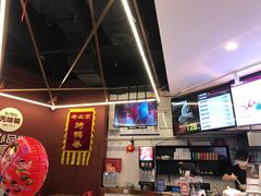 -特派卷·老北京烤鸭卷(合生汇购物中心店)