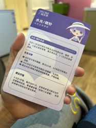 -广州美莱医疗美容医院