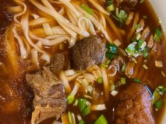 -难忘的面(五矿君澜酒店)