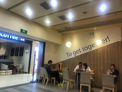 -DQ·蛋糕·冰淇淋(新佳丽店)