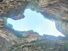 -黄崖洞文化旅游区