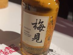 -付小姐在成都(五道口店)