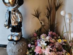 -狮拾久·现代新加坡料理(福田COCO Park店)