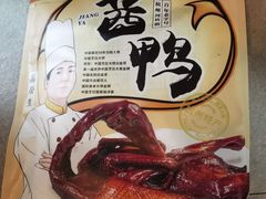 -皇饭儿·王润兴酒楼(河坊街店)