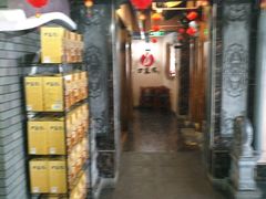 -口袋鸭砂煲火锅(解放路店)