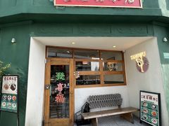 -堂屋糖水店(愚园店)