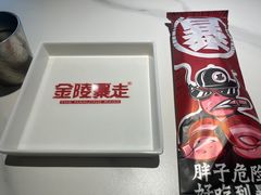 -金陵暴走小龙虾(南京总店)