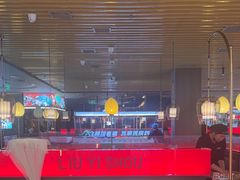 -刘一手重庆火锅(万达广场颍泉店)
