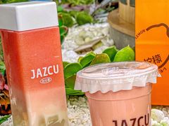 -Jazcu珍仕菓鲜榨果汁(西单大悦城店)