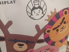 -我是酸奶君(壹方城店)