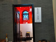 -模范书局诗空间