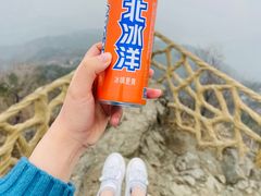 -鬼笑石后山停车场