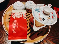 -南拳十三姨·潮汕砂锅粥(世纪金源店)