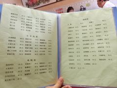 -胖子菜馆(隆昌路店)