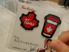-Tims天好咖啡(江干万象城店)