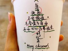 -正黄旗海鲜烧烤大排档(延安路总店)