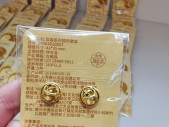 -沪上阿姨·臻选茶饮(上海环球港店)