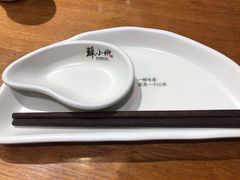 -苏小柳手作点心(控江旭辉分院)