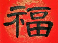 -新世纪绿洲(抚顺店)