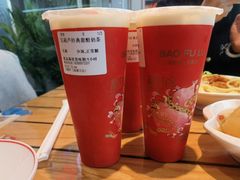 -宝葫芦西北茶食铺(万达店)