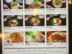 -重庆希尔顿酒店