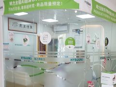 -海之声助听器峰力直营店深圳旗舰中心