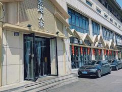 -太湖人家·喝土鸡汤·品太湖三白(动物园店)