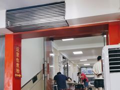 -舒记粉店(七星路店)