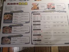 -武松家(丰益桥店)