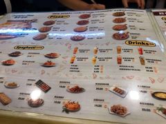 菜单-尊宝比萨(后海花半里店)