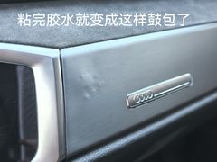 -深圳广物君奥奥迪4S店(坂田店)