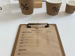 -% Arabica阿拉比卡咖啡(深圳湾万象城店)