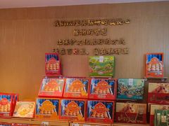 -昆明冠生园·蛋糕·面包(南强街店)