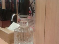 -博多一幸舍(侨福芳草地购物中心店)