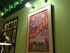 -弄堂里(雨花客厅店)