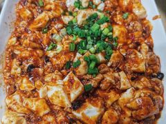 脑花豆腐-洪霞餐馆
