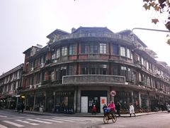 -黎黄陂路街头博物馆