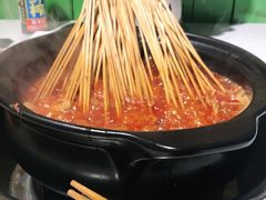 -钢管厂五区小郡肝串串香(奥克斯广场锦城万达店)