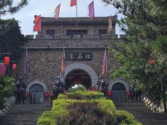 -竹泉村旅游度假区
