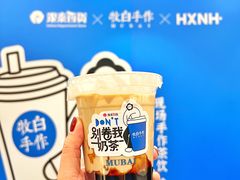 -杭州西湖银泰百货