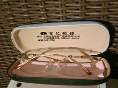 -PARKWAY·百汇眼镜(三叶眼镜城店)
