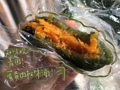 -知味观(翡翠城店)