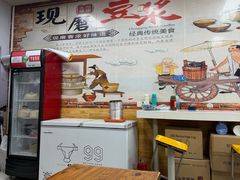 -阊门姚记豆浆(旧学前直营店)
