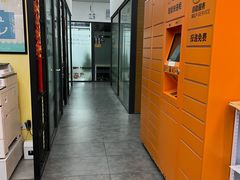 -金点专业手机维修·天河城服务部