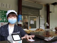-李小老烧饼(常营民族家园店)