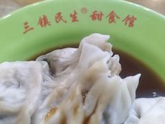 -三镇民生甜食馆(胜利街总店)