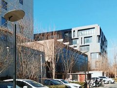 -慈铭体检(北京奥亚分院)
