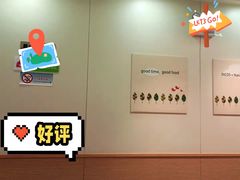-德克士(益庄北国店)